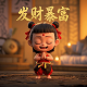 3d福彩跨度走势图